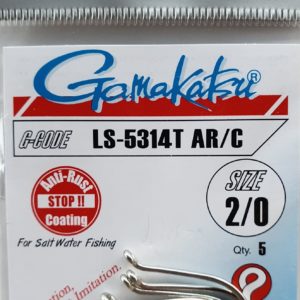 Gamakatsu Hooks LS-5314T AR/C
