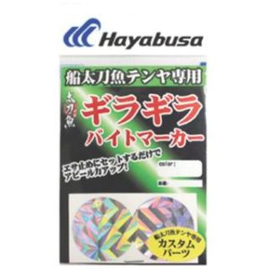 Hayabusa Stickers for Fishing Jigheads