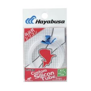 Hayabusa Custom Silicone Tubes for Free Slide