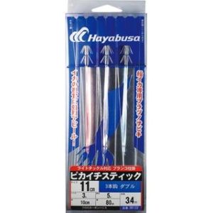 Hayabusa Fishing Rig