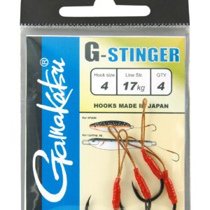 Gamakatsu Hook  G-Stinger