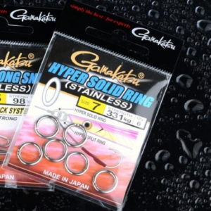 Gamakatsu Hyper Solid Ring - Stainless Nickel