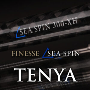 SPRO ROD SPECTER SEA SPIN TENYA
