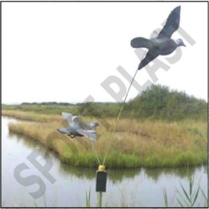 SPORT PLAST MERRY GO ROUND W 2 FLYING PIGEON
