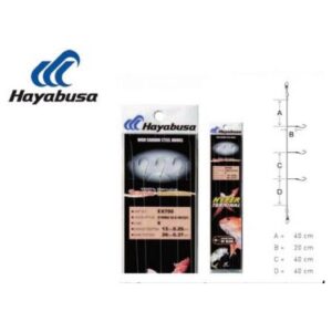 HAYABUSA ARMATOSIA EX700