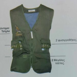 DISPAN VEST TSIXLAS GREEN 14