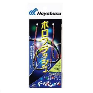 HAYABUSA ARMATOSIA FOR FREE SLIDE SE-157 #7