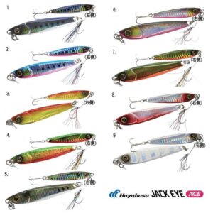 HAYABUSA PLANA JACK EYE FS-415