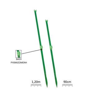 WINNER BEACH ROD STAND (ADJUSTABLE) 90 & 120CM