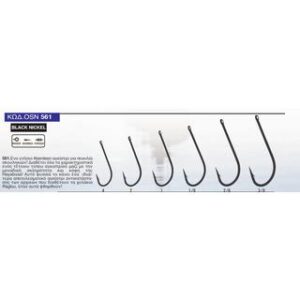 HAYABUSA HOOK FOR RAGLOU OSN561