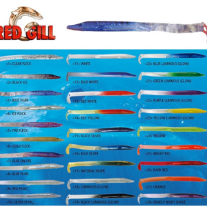 RED GILL 70MM
