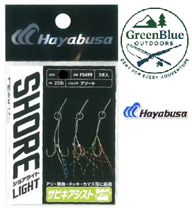 ASSIST HOOK HAYABUSA LIGHT JIG SABIKI FS-499 DOUBLE