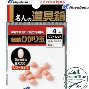HAYABUSA BEADS PINK PHOSPHO P447